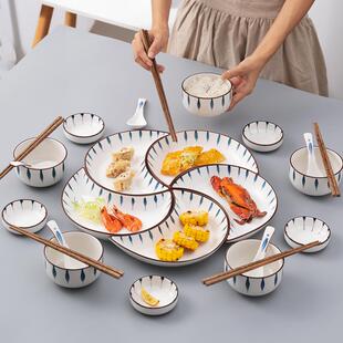 家用创意菜盘年夜饭餐具 滋本家网红月亮盘子团圆拼盘组合碗碟套装