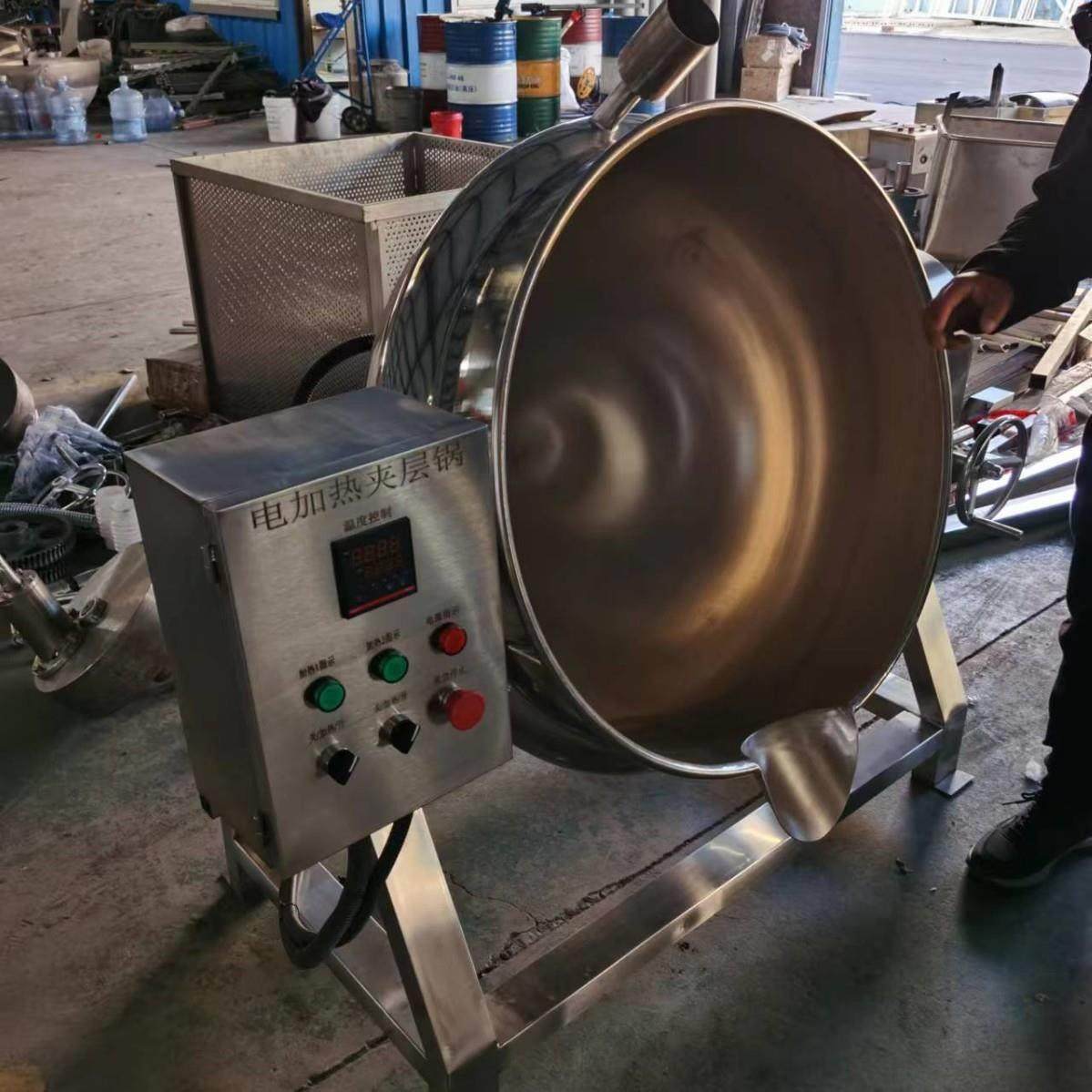电加热夹层锅蒸汽不锈钢卤制品夹层锅可倾立式摇摆商用不糊汤煮锅