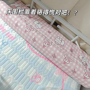 宿舍好物 学生宿舍靠枕靠垫专用床头上软包靠背久坐护腰部支撑