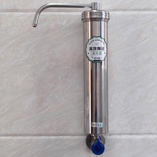 家用厨房净水器直饮角阀不锈钢自来水过滤器陶瓷净水机 帷康入墙式