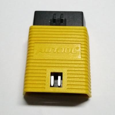 汽车检测仪OBD2延长线车载电脑X431加长线转换插头公对母转接线