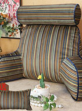 床头靠垫床上大靠枕软包沙发飘窗台孕妇护腰护颈加高老人大靠垫