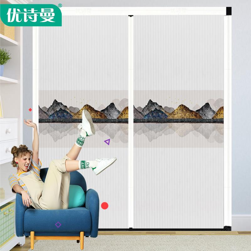 优诗曼 欧式室内推拉移门折叠隐形门厨房客厅阳台隔断衣柜门定制