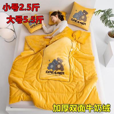 加厚牛奶绒抱枕被子两用车载靠垫枕头办公室沙发折叠午睡被二合一
