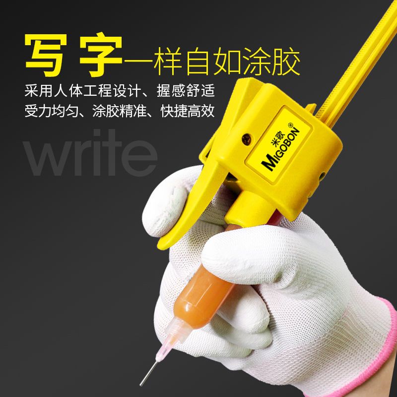 手动打胶枪UV胶点胶器10CC50CC针管结构填缝焊锡膏焊油手持写胶器