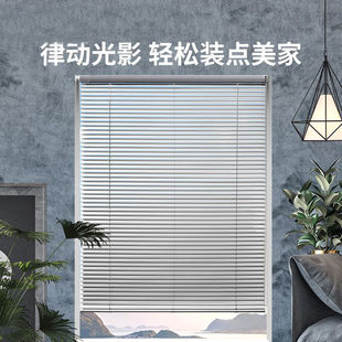 百叶窗帘厨房免打孔防油窗户厕所防走光卫生间遮光卧室安装 遮阳