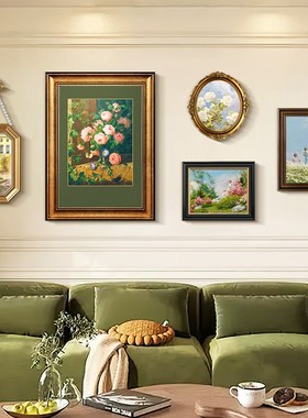 盛迪法式客厅装饰画复古绿色田园风景油画组合背景墙壁画美式挂画