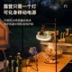 百飞户外灯照明露营灯手提挂吊灯超长续航充电氛围野营帐篷营地灯