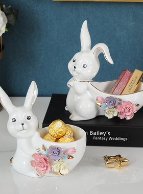 玄关门口鞋柜收纳摆件放钥匙创意家居客厅陶瓷现代简约装饰收纳盒