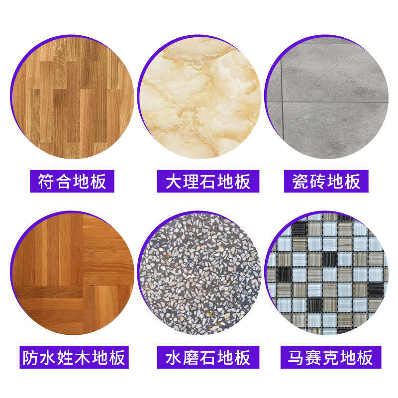 地面清洁剂拖地水光亮快干古龙香18斤2瓶装瓷砖除异味增香木地板