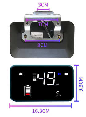 电动车仪表锂电池液晶显示屏速度里程表配件改装48v60v72v通用