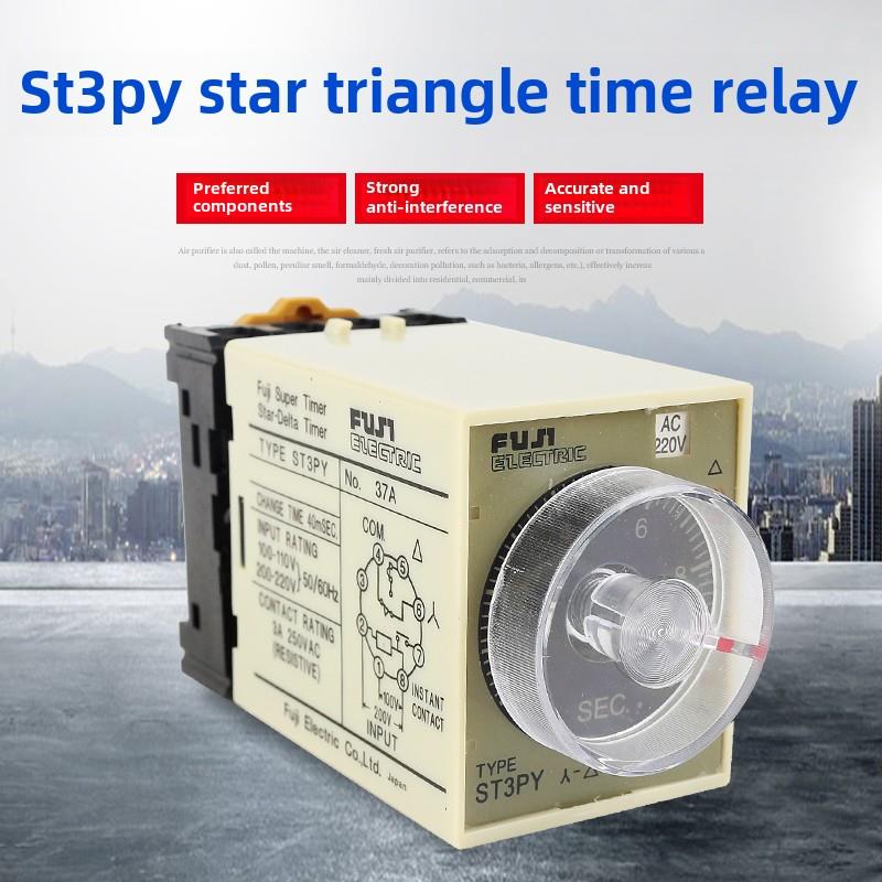时间继电器St3Py Jzs3Y Hhs5Py星三角降压启动转换延迟继电器