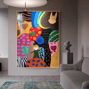 马蒂斯小众艺术抽象装 饰画客厅背景墙挂画多巴胺玄关过道餐厅壁画