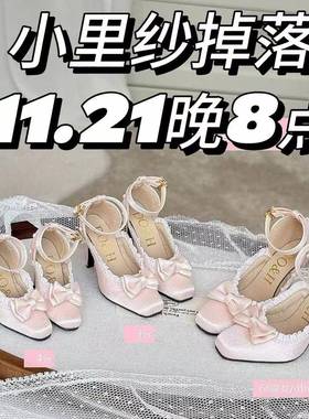 DO家bjd娃鞋4分魔岛3分魔女少女体impl超模dz71雪狐dfh68男小里纱