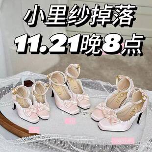 DO家bjd娃鞋4分魔岛3分魔女少女体impl超模dz71雪狐dfh68男小里纱