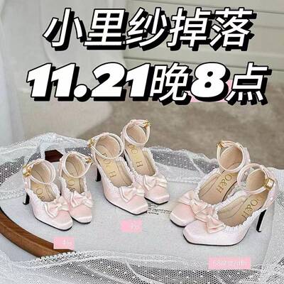 DO家bjd娃鞋4分魔岛3分魔女少女体impl超模dz71雪狐dfh68男小里纱