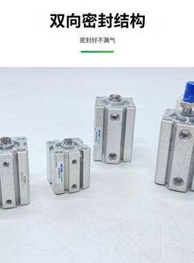 亚德客ACQ气缸SDA12/16/20/25/32/40*5/10X15X20X25X30X35X40X50B