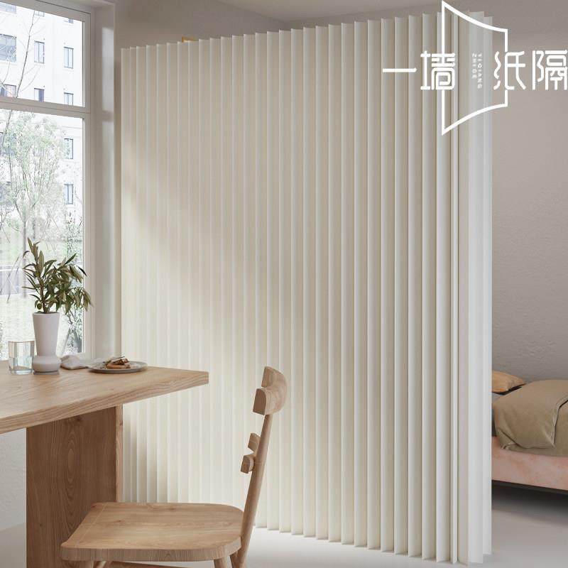 屏风隔断办公室隔断墙卧室分割美容院分隔板墙简易自装直播背景墙