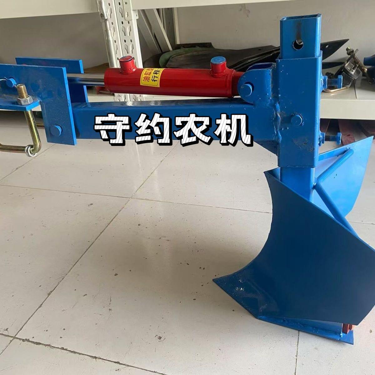 四轮拖拉机液压开沟犁专用犁扶沟犁头整形旋耕机后置起垄器锰钢