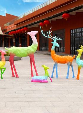 户外园林景观抽象几何梅花鹿玻璃钢雕塑摆件商场橱窗美陈装饰小品