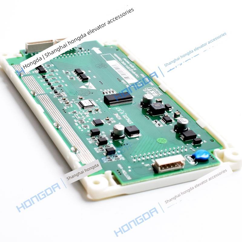 通力电梯5.7寸轿厢液晶显示板/KM51104206G01/KM51104207H01 G11