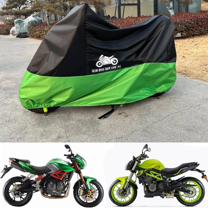 适用贝纳利黄龙600车衣幼狮500摩托车车罩302s小迅龙150防雨防晒