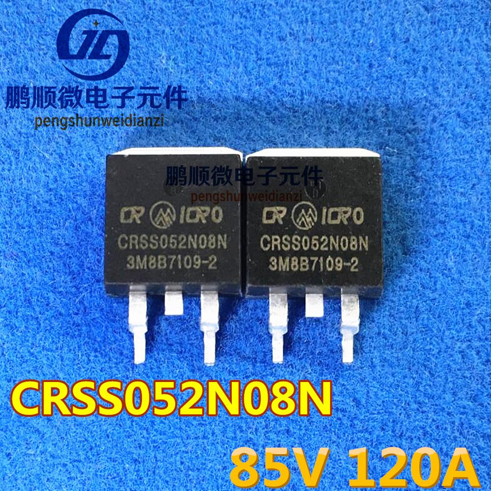 CRSS052N08N 2SKD502 MOS(场效应管) N沟道 85V 120A