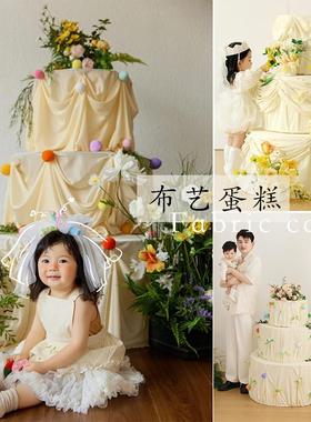 蝴蝶结奶油蛋糕店铺布置网红装饰背景打卡点派对生日拍照道具照相