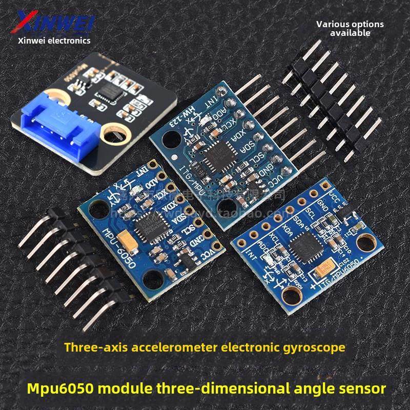 Mpu6050模块3D角度传感器6Dof三轴加速度计数字陀螺仪