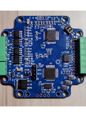 TMC5160步进电机驱动控制一体8A~20A开发板485控制stm32f103控制