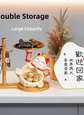 招财宝猫新房进门鞋柜装修开业礼品前台钥匙储物廊装饰