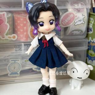 蝴蝶忍ob11素体整娃衣全套鬼灭之刃bjd12分可动娃娃二次元可替换