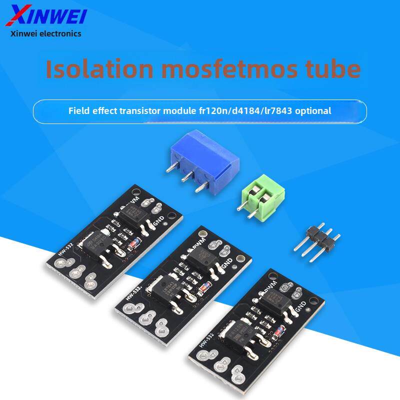 隔离MOSFET MOS管 场效应管模块替代继电器 FR120N/D4184/LR7843