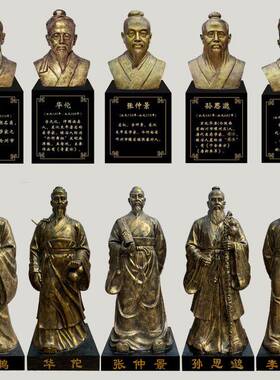 定制李时珍华佗雕塑玻璃纤维扁鹊张仲景雕像人物铸铜孙思邈名医摆