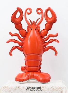 小龙虾铝膜气球桌牌立柱排档海鲜馆店铺饭厅装饰桌飘饭店布置活动