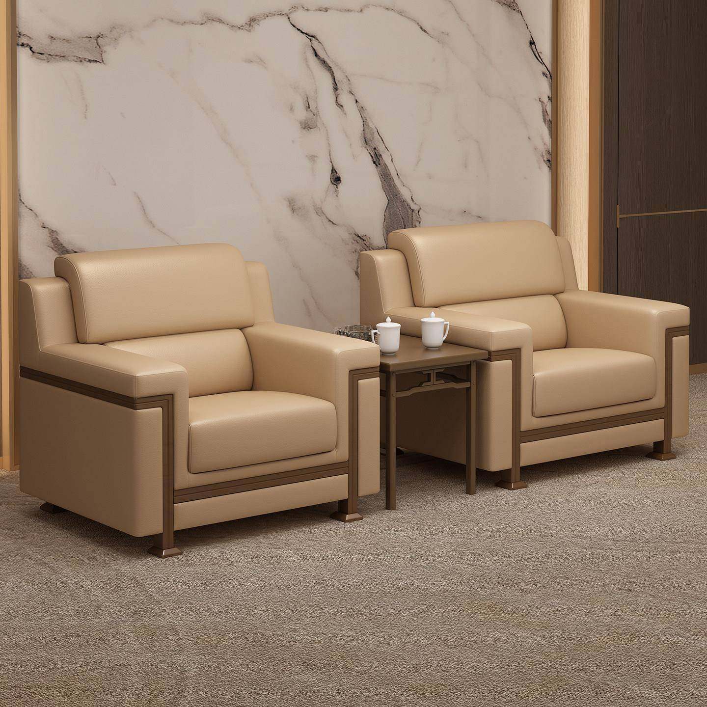 办公沙发商务简约休息区接待会客洽谈贵宾接待办公室沙发茶几组合,商业/办公家具,沙发,淘宝优惠券,粉丝福利购,淘宝优惠卷