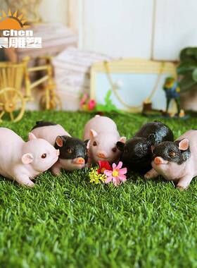 创意仿真小猪摆件创意动物模型客厅装饰品生日礼物树脂工艺品雕塑