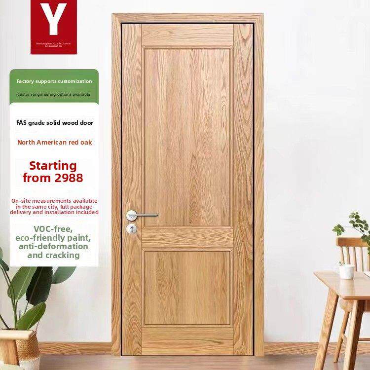 全屋定制北美红橡木实木门室内卧室房间门实木原木油漆套装门原木