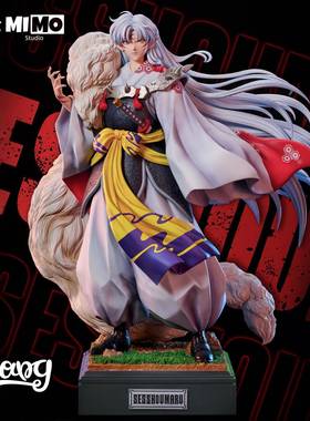 【砰】破魔X Mimo犬夜叉共振系列Sesshomaru Gk雕像人物饰品