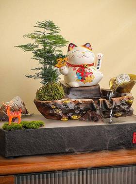 聚财流水摆件循环水可养鱼水车风水轮转球喷泉微景观前台招财装饰