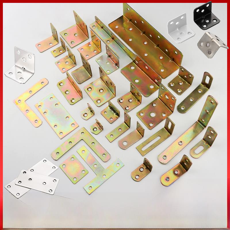 角码90度直角直片固定器三角铁片支架家具连接件片TL型连接层板托