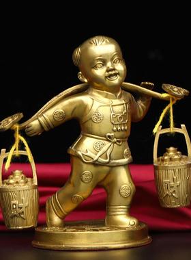 黄铜运财童子摆件挑财送财善财童子家居装饰招财铜工艺礼品摆设
