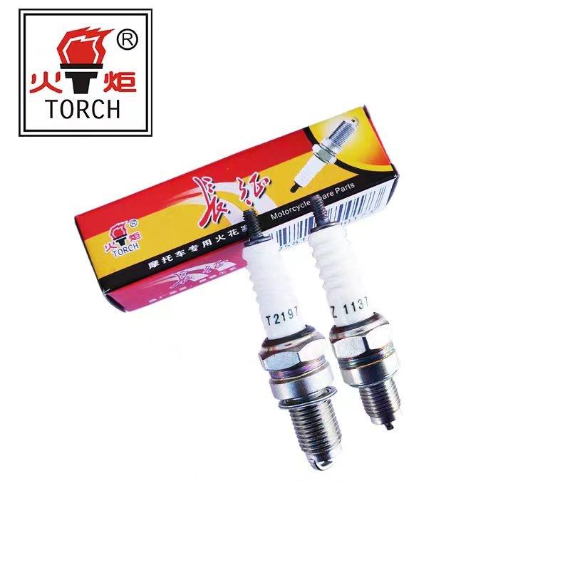 火炬长征摩托车火花塞CZ1137/2197/A7/110弯梁/D8TC/助力骑125150