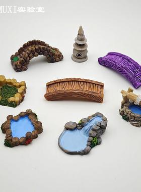 微景观摆件小号复古西湖灯塔水井水池桥流水草地微缩场景建筑模型