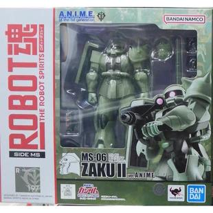ROBOT魂R魂197 MS-06量产型扎古2绿渣古机甲成品高达动画版再版