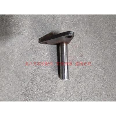 艾禾履带式旋耕机配件侧边销轴焊合B1000350-B