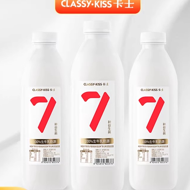 卡士007家庭装酸奶原味1kg0食品添加乳酸菌低温卡士酸奶营养早餐