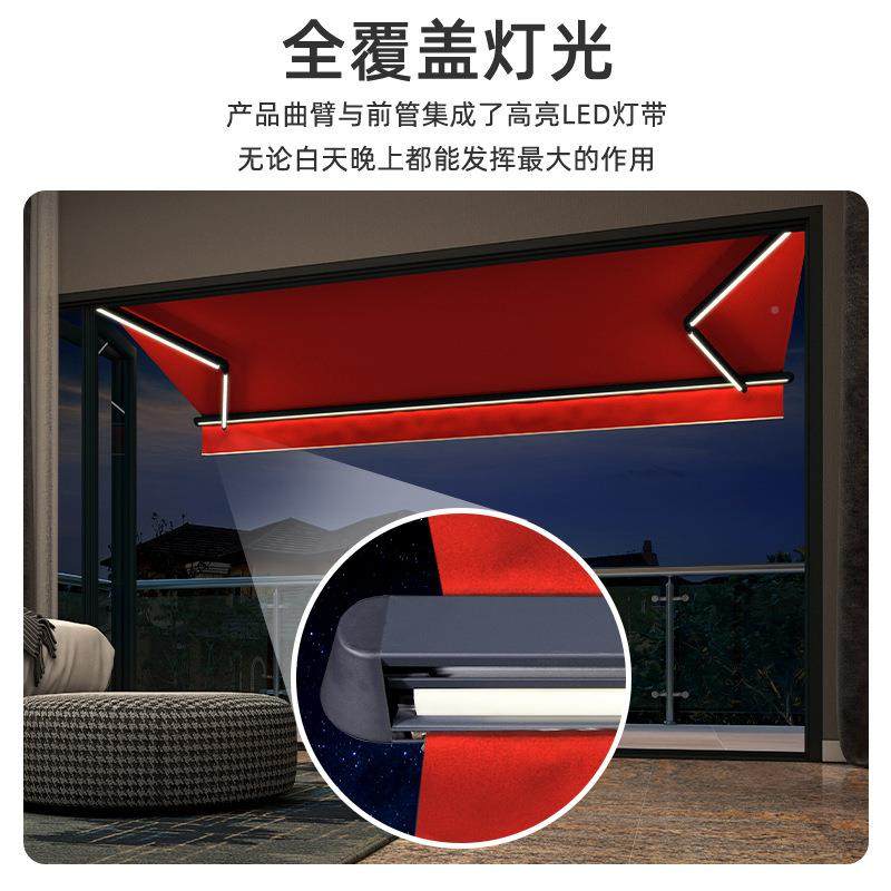 电动缩雨棚阳遮A380阳定制可伸棚带灯商用门头遮篷雨篷别墅阳台户,户外/登山/野营/旅行用品,遮阳篷/雨篷/车篷/广告篷,淘宝优惠券,粉丝福利购,淘宝优惠卷