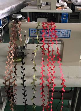 超声波饰花边机 桌EKK布布压边机边窗帘超声压花品机花台切割机