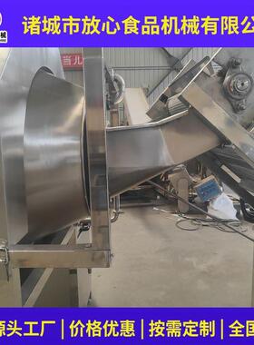 人参清洗机 滚油包装袋污清洗机 NMW核式桃去筒皮滚筒清洗机